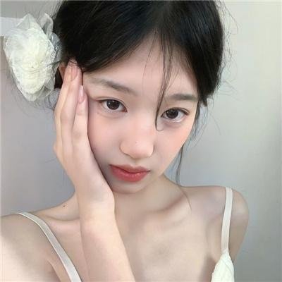 我要你开花